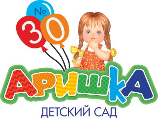 Муниципальное бюджетное дошкольное образовательное учреждение детский сад №30 города Ставрополя